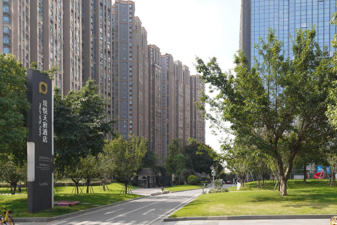 Projoy Hotel Tianfu Chengdu Extérieur photo
