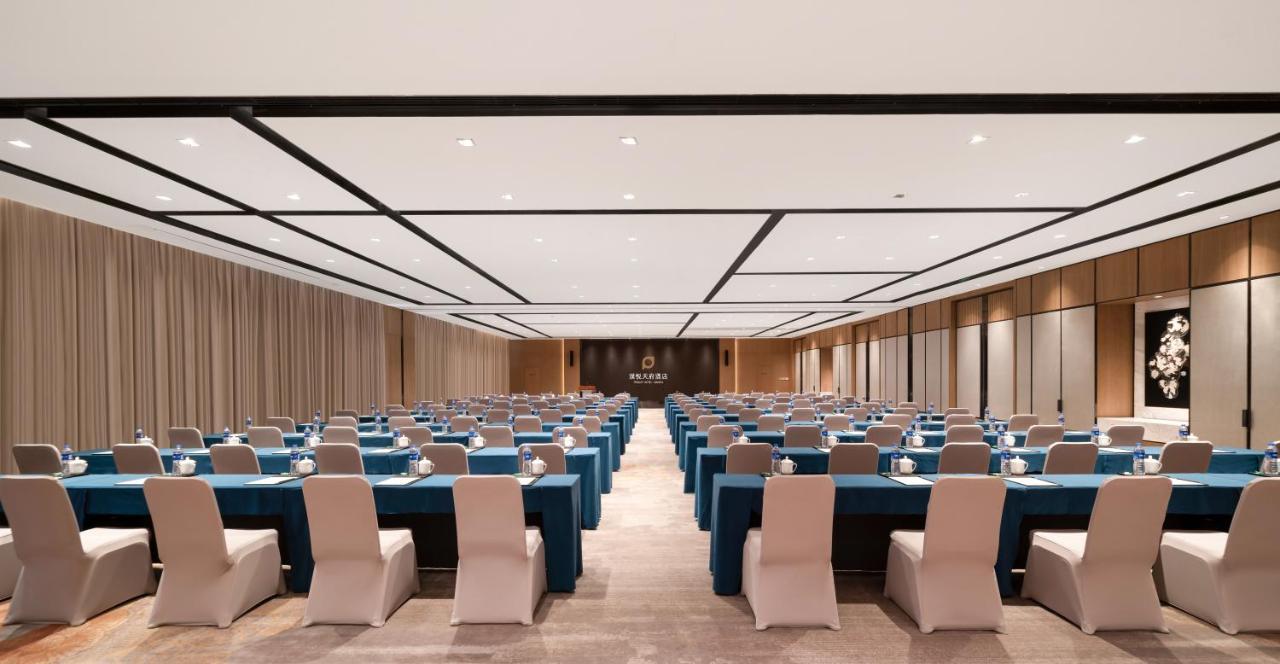 Projoy Hotel Tianfu Chengdu Extérieur photo