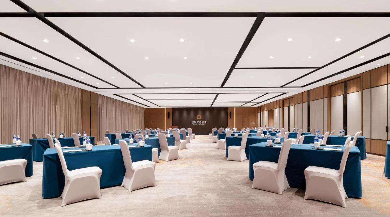 Projoy Hotel Tianfu Chengdu Extérieur photo