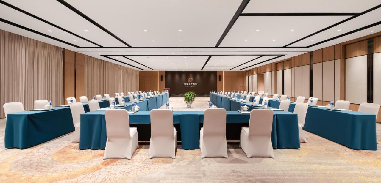 Projoy Hotel Tianfu Chengdu Extérieur photo