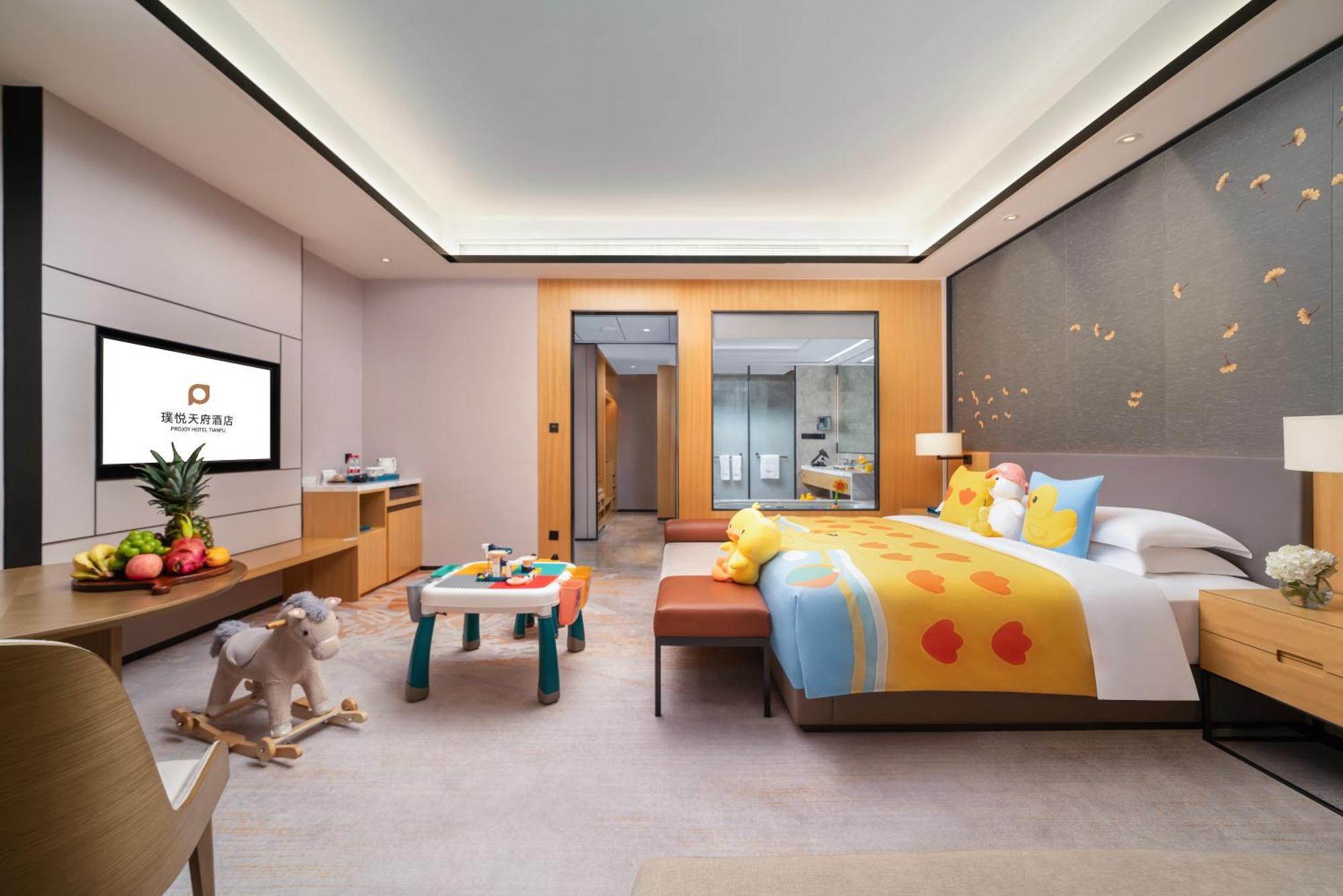 Projoy Hotel Tianfu Chengdu Extérieur photo