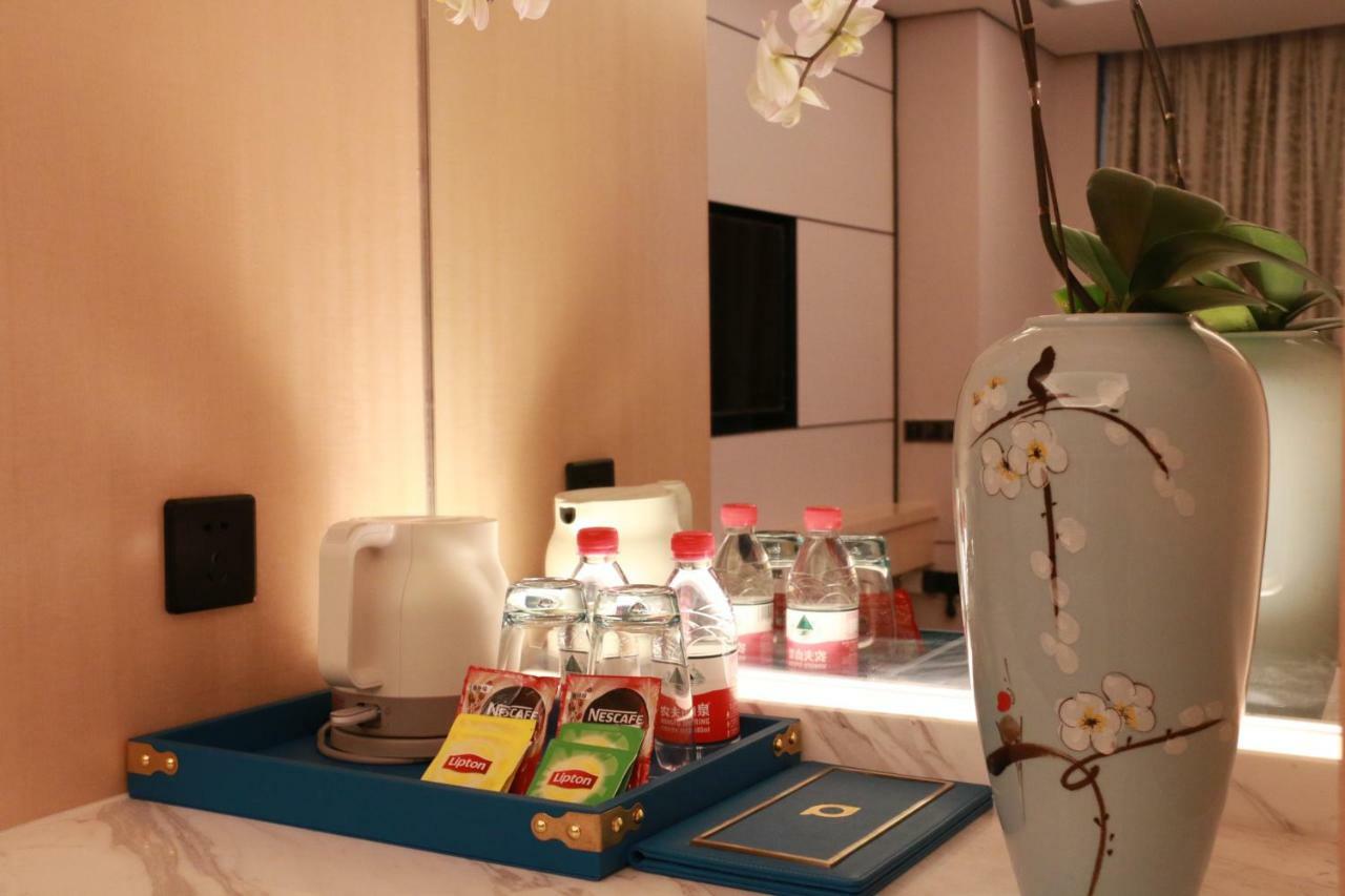 Projoy Hotel Tianfu Chengdu Extérieur photo